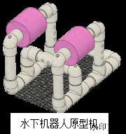 202501060910503399.png