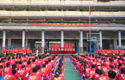 百日跃新峰 骏马首当先 | 广东华侨中学2026届中考百日誓师大会吹响号角