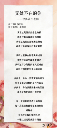202605181613164323.png