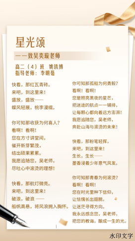 202605181613172355.png