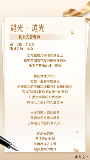 202605181613172965.png