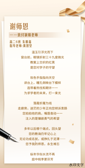 202605181613173297.png
