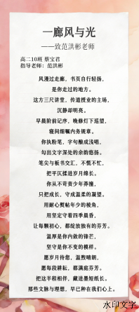 202605181613179328.png