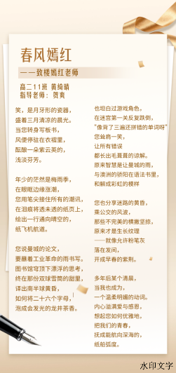 202605181613179353.png