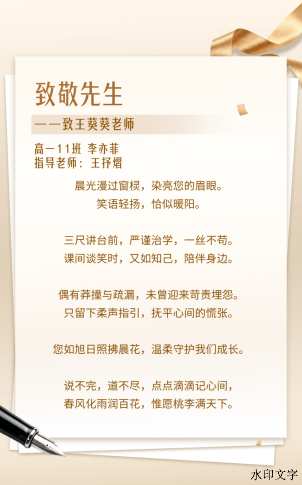 202605181613189480.png