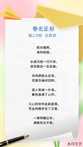 202605191032266444.png