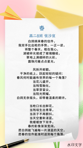 202605191032270643.png