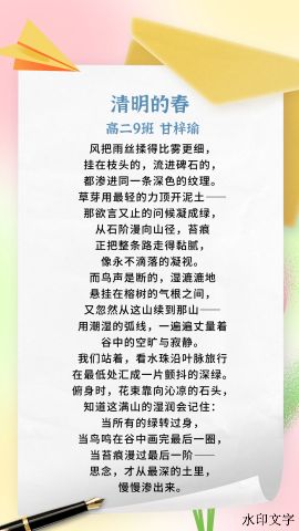 202605191032271191.png