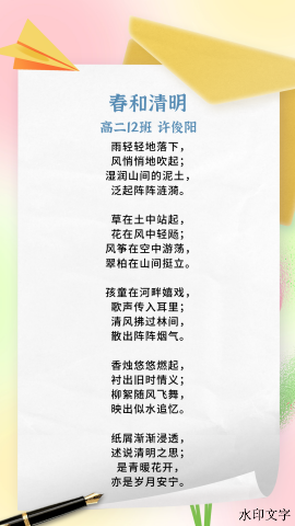 202605191032271310.png