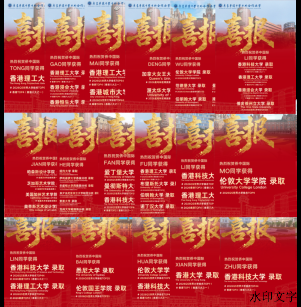 202606011119577864.png
